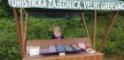 6.Sajam Kreativnosti (46)