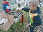 IMG-20231123-WA0030