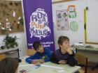 Ruksak Pun Kulture (1)