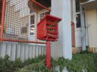 Hranilice (1)