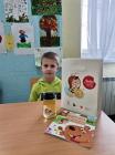 IMG-20231207-WA0003