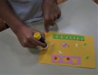 DSC00055
