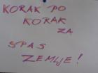 Dan Planete Zemlje 2015. 006