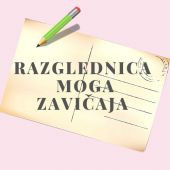 Razglednica moga zavičaja