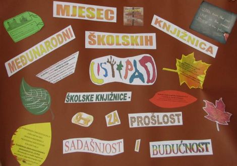 akcija opremimo_nasu_knjiznicu_zajedno_2012