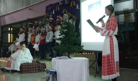 bozicni koncert