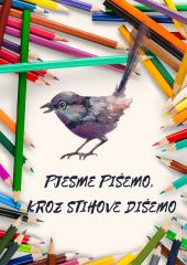 pjesme pišemo