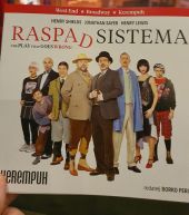 raspad sistema