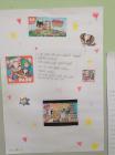 IMG_20240206_130148