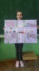 IMG-0da90755e80141012216c2a6723c82f3-V