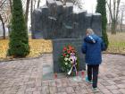 IMG-20211117-WA0002