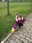 IMG-20211117-WA0010