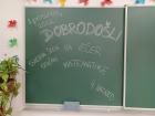 IMG-88a4f333895f509c65367180a037498e-V