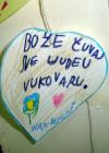 DSC00187