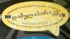 PA053401-001