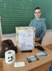 IMG-20240220-WA0005