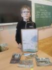 IMG-20240220-WA0013