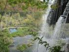 Pogled Ispod Slapa