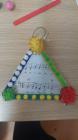 IMG-20231215-WA0027