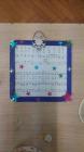 IMG-20231215-WA0028