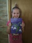 Nika, 4. R.