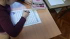 Viber_slika_2024-02-09_11-36-55-575