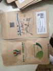 IMG-20191216-WA0048