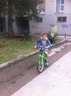 IMG-20160918-WA0018