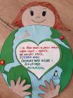 IMG-20200427-WA0067