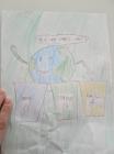 IMG-20200427-WA0078