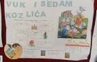 IMG-20210329-WA0012