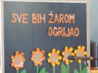 DSCN2623