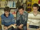 Itanje Poezije 163