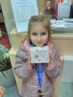 IMG_20161028_105718