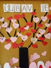 IMG_20200214_151157