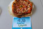 4-B-Pizza