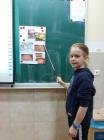 Stvaranje Vlastitih FotopriA004
