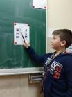 Stvaranje Vlastitih FotopriA005