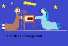 Leonarda Ki