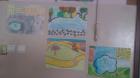 IMG-20170613-WA0001
