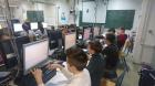 Poinjemo Programirati U 5.Razredu