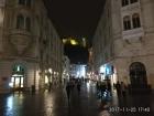 IMG_20171125_174053