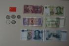 Kineski Renminbi Juan (人民币), ¥