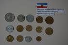 Novac Drava Koje Vie Ne Postoje: Jugoslavenski Dinar