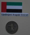 Dirham Ujedinjenih Arapskih Emirata 
درهم إماراتي
د.إ 