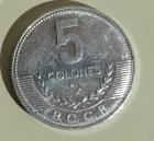 Kostarikanski Kolon (El Coln Costarricense), ₡; Nazvan Po Kristoforu Kolumbu (p. Cristbal Coln)