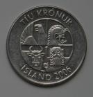 Islandska Kruna (slensk Krna), Kr.; U Sagi Kralja Olafa Tryggvasona Spominju Se Duhovi Zemlje (Isl. LandvæTtir).