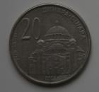 Srbijanski Dinar (српски динар), дин.; Crkva Svetog Save U Beogradu; Sveti Sava (13. St.) Osniva Je Srpske Pravoslavne Crkve Koju Je Odvojio Od Carigradske.