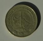Turkmenistanski Manat (Manat), Т
