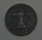 Dirham Ujedinjenih Arapskih Emirata درهم إماراتي د.إ 